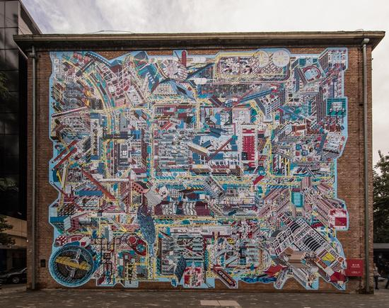 巨幅壁画作品《798地图》