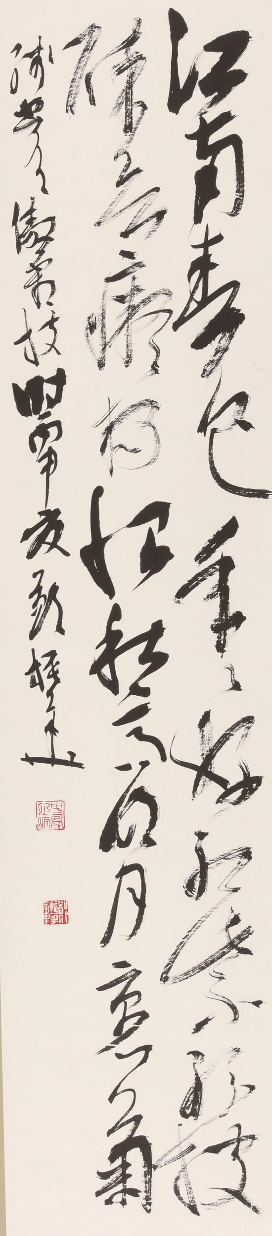 郑振华作品 138x30cm