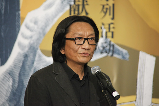 中央美术学院副院长苏新平