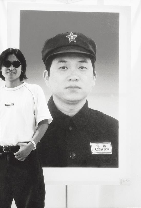 14-《请观众与我作品合影》之一，1997年