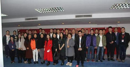 会后集体合影留念