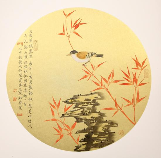 刘换天《红叶》