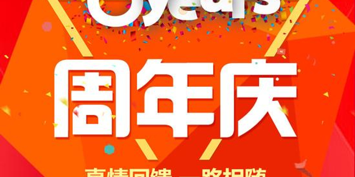 九藏天下探秘九藏天下及九藏天下藏品官网