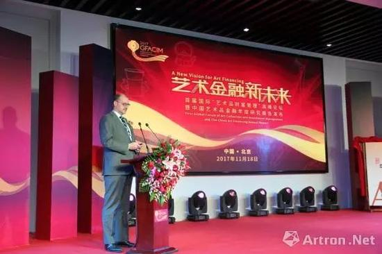 德勤总部艺术金融专家、《艺术金融年度研究报告》负责人阿德里亚诺教授 进行主题演讲