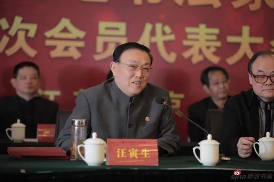 著名硬笔书法家、江苏省硬笔书法家协会终身名誉主席汪寅生讲话