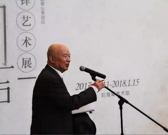 陈盛铎50年代学生代表路秉杰致辞