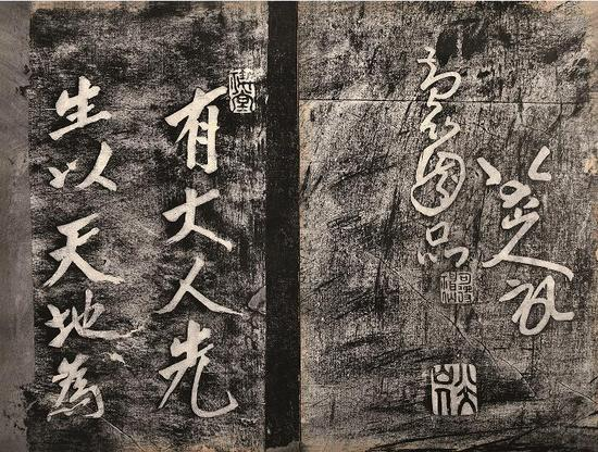 清八大山人法帖 李孟东题签 版本：清初期拓本 形式：册页
