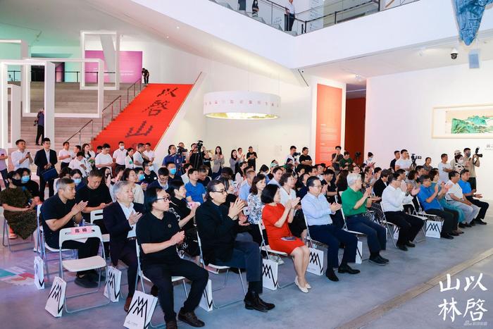 “文明的传承:以启山林--百年巨匠艺术大展”开幕式现场
