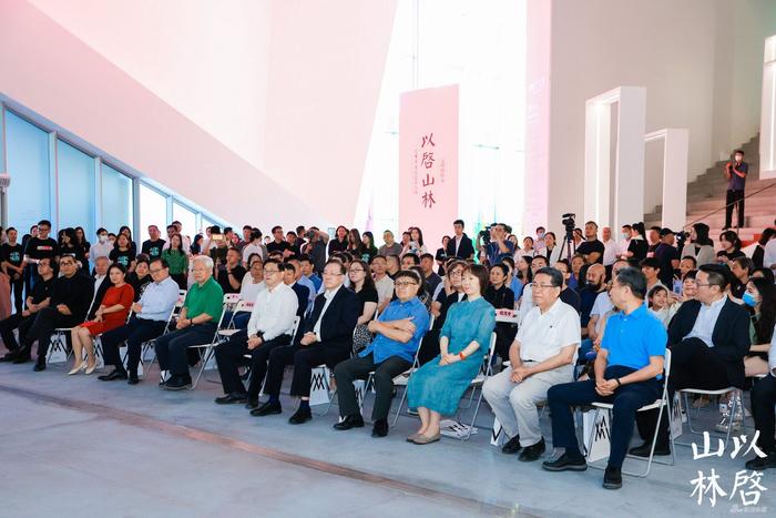 “文明的传承:以启山林--百年巨匠艺术大展”开幕式现场