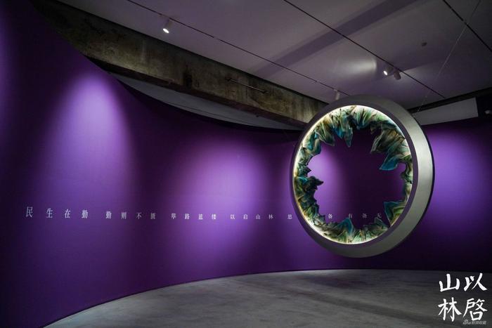 “文明的传承:以启山林--百年巨匠艺术大展”现场