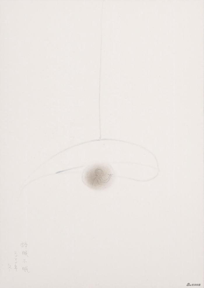 《空花系列 1》,纸本综合,42×29cm,2020