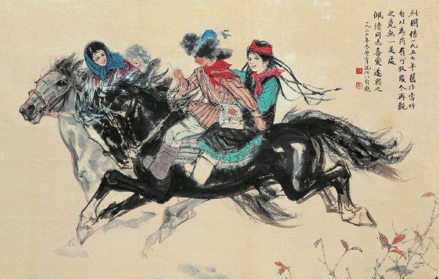 黄胄 (1925-1997)《幸福一代》 设色纸本 镜心 1957年作