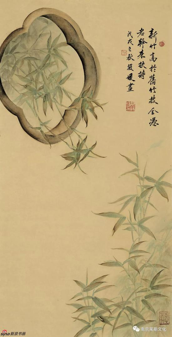 筱竹图 67cm×34cm