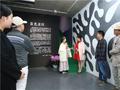 曹雅薇个展“紫色星球”在白洞画廊开幕