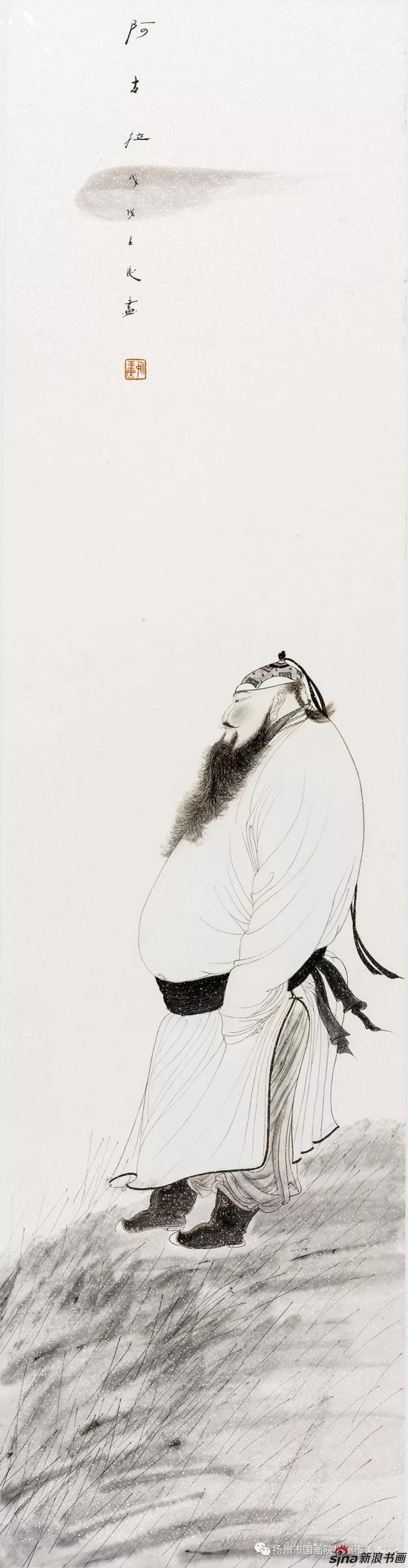 阿古拉 34X136cm