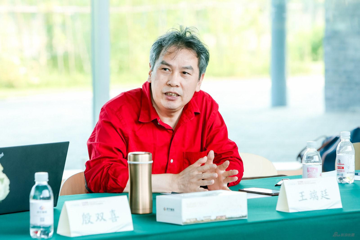 文化和旅游部中国艺术研究院美术研究室主任王端廷同志