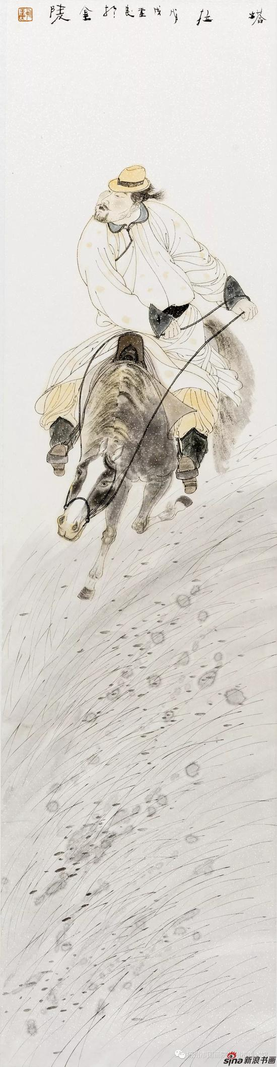 塔拉 34X136cm