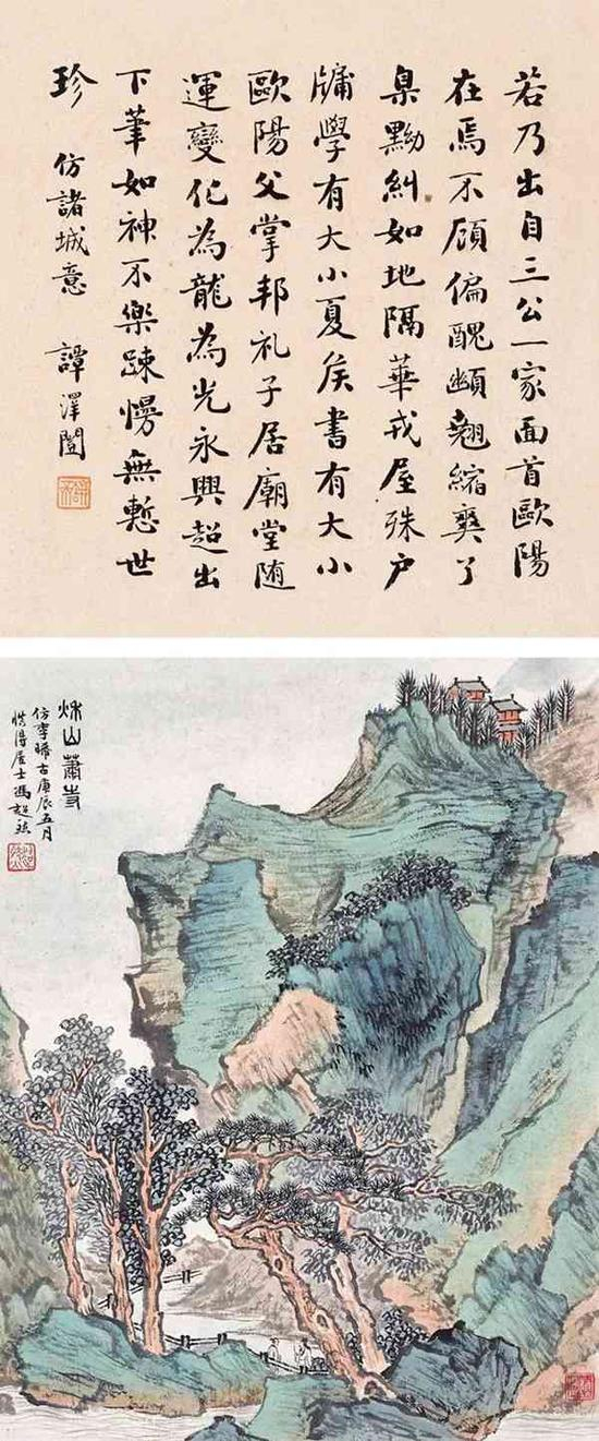 　　Lot63冯超然、谭泽闿 秋山萧寺·节录《述书赋》 　　镜心 设色纸本、水墨纸本 　　（一）22.1x17cm。 约0.34平尺 　　（二）18.1x17cm。 约0.28平尺