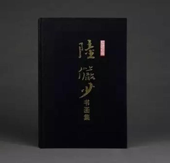拍品出版物