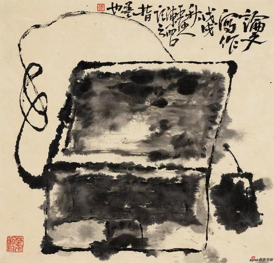 论文写作 36cm×37.5cm 纸本水墨 陈昭 2018