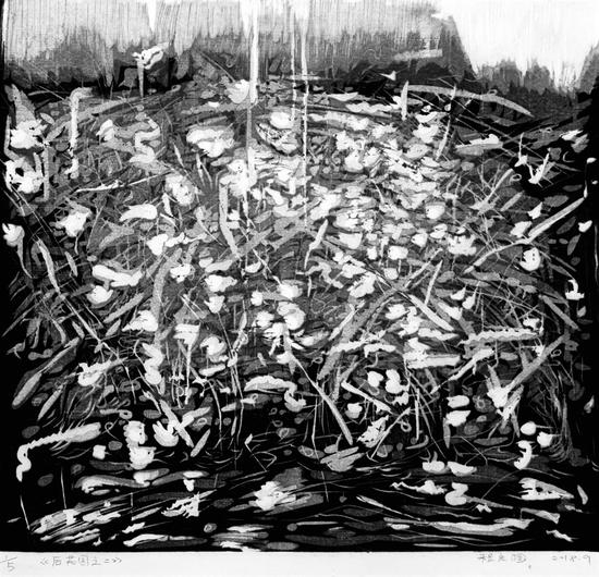 程庆陶《后花园之二》水印木刻46x50cm2018年副本