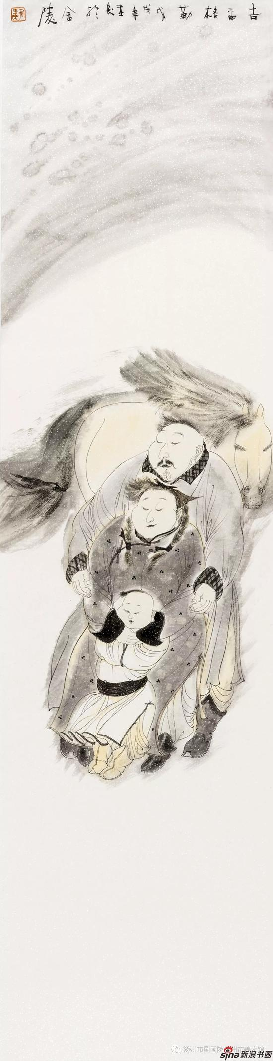 吉尔格勒 34X136cm