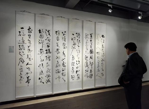 “墨趣文心”李志平书法作品全国巡回展