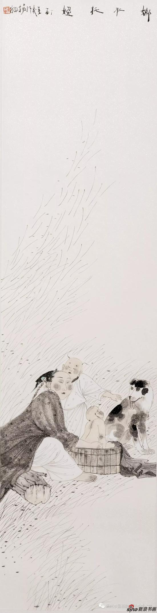 娜仁托娅 34x136cm