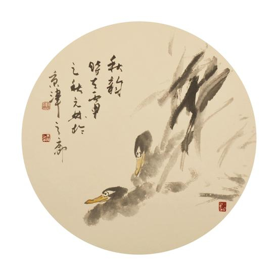 王元林《秋韵》2018年