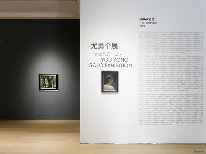 展览现场