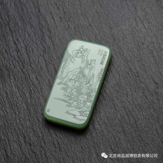 　　张建时 中国玉石雕刻名家 张建时 和田玉鸭蛋青石壁飞虹图 　规格：6.5×3.3×0.8cm 重量：52.8g白度：鸭蛋青脂份：极高密度：无结构 　款识：张 　起拍价：无底价
