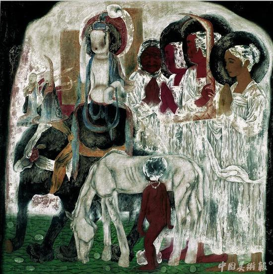 唐勇力《敦煌之梦-童年的记忆》136x136cm 1996年