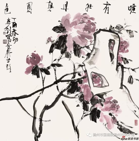 唯有牡丹真国色 70X70cm