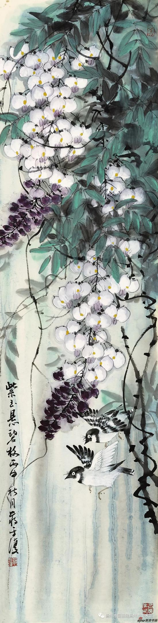 紫玉悬碧枝 137X35cm