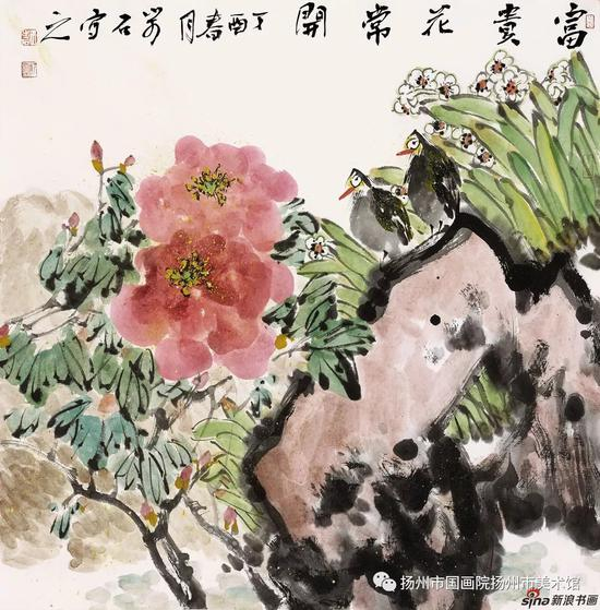富贵花常开 70X70cm