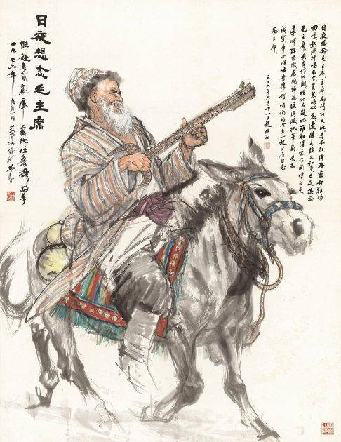 黄胄 (1925-1997)《库尔班·吐鲁木大叔》 唐人馆旧藏 1976年作 尺寸192x148.5cm