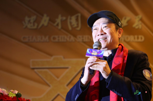 著名主持人、书法家赵保乐致辞