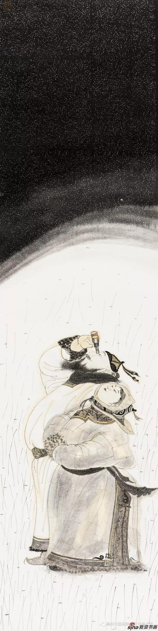 奥敦格曰勒 34x136cm