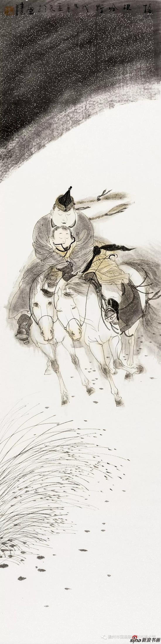 格根哈斯 34X136cm