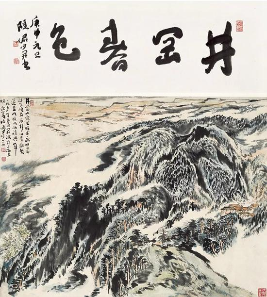 Lot182 陆俨少 井冈春色 　　立轴 设色纸本 　　1977年作