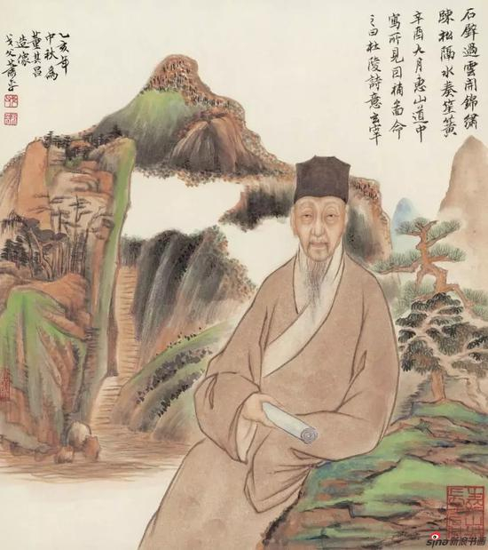 《董其昌》 1995