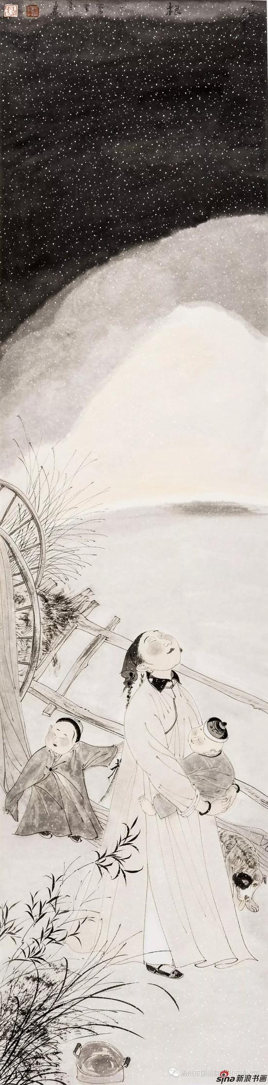格根 34x136cm
