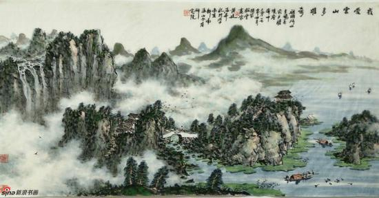 《我爱云山多雄奇》 69cmX136cm，2017年，黄廷海作