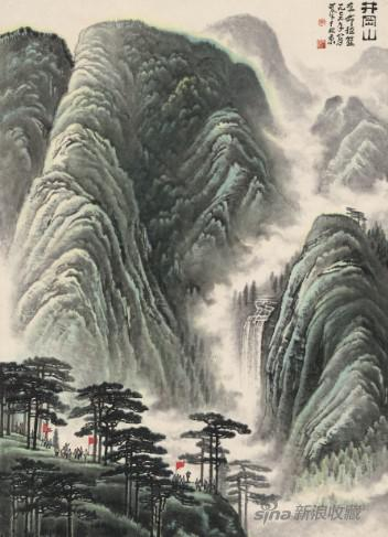 李可染 井冈山 　　设色纸本 立轴 　　177x127.5cm