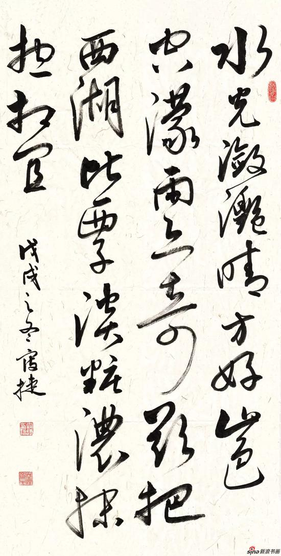 赤峰画院成立暨第一次会员代表大会召开_手机新浪网