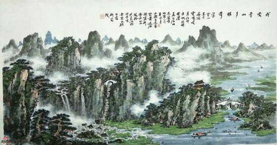《我爱云山多雄奇》，69cmx136cm，2016年，黄廷海作