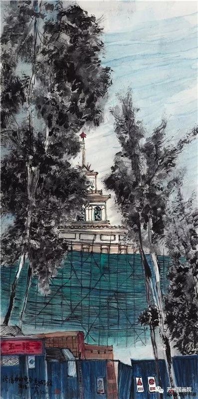 罗江 修缮中的云南美术馆 136cm×68cm