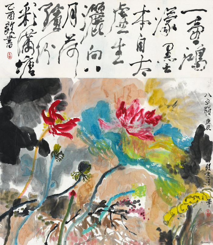 八月荷 86x69cm 2000—2005年 水墨设色纸本 金陵美术馆藏