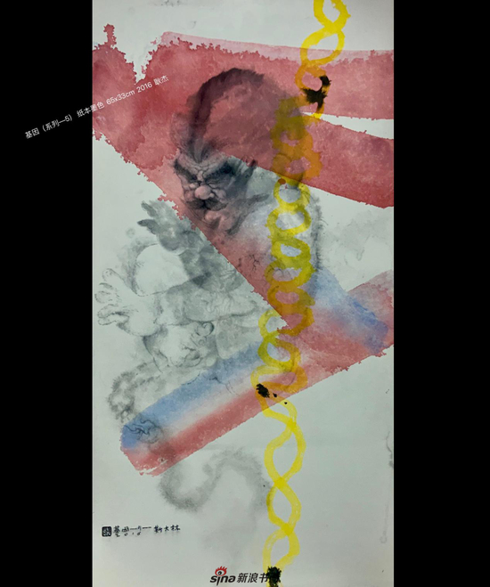 耿杰 《基因-5-斯大林》 2016