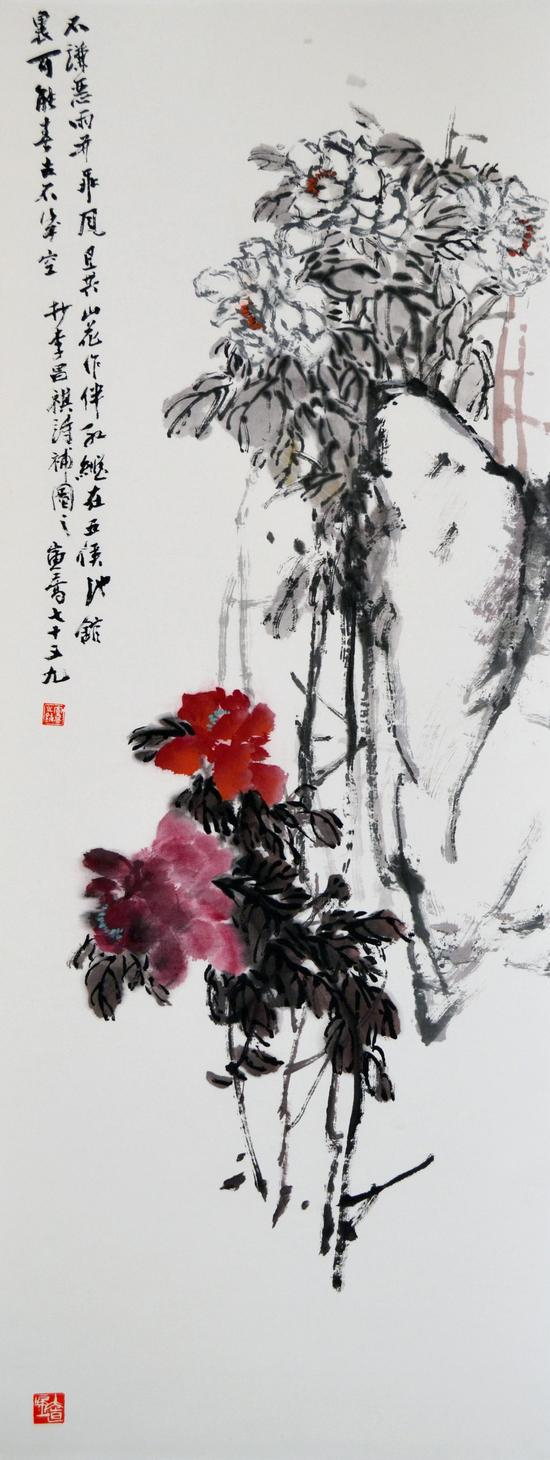 高进义《花卉四条屏》2018年 （4）